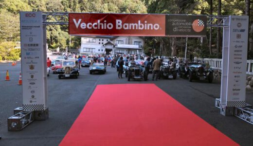 Vicchio Bambino（ベッキオバンビーノ）岡山ツーリング／2015年10月3日（土）～4日（日）開催