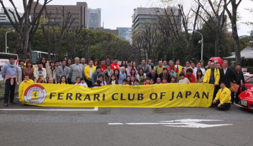 東京お花見ミーティング 2014年4月6日（日）開催