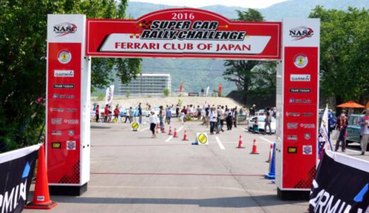 F.C.J. Kamiyamada Historica G.P. 2016 ヒルクライム（NASC主催）／2016年5月21～22日（土･日）開催