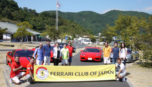 四国さぬきうどんツーリング 『オークラホテル丸亀』／ 2016年8月20-21日（土･日）開催