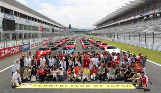 Cornes Circuit Experience FCJ Circuit Meeting in Fuji / 富士スピードウェイ 2017年7月22日 開催