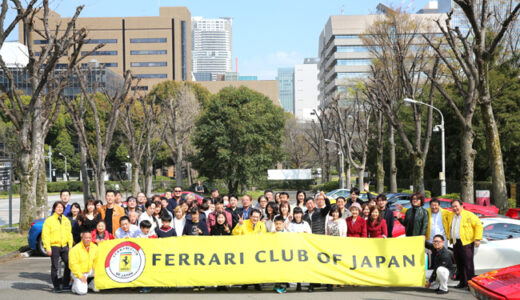 東京お花見ミーティング 2019年3月31日（日） 開催