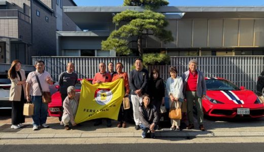 11月３日（祝日）開催“鳴門渦潮”ツーリング＆”金鮓”昼食会