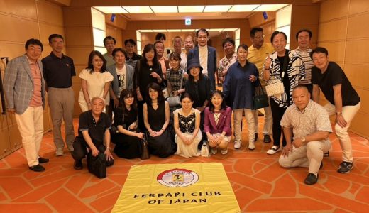 2024年7月27日アメリカンクラブイベント