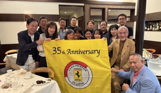 2025年6月14日軽井沢ディナーパーティー