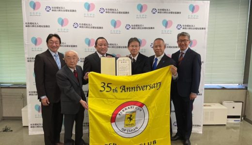 2025年11月17日　人道支援