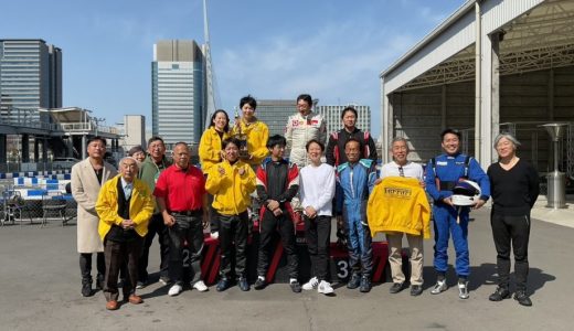 2026年3月1日　東京カート大会＆ランチパーティー　シティサーキット東京